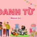 Cách phân biệt giữa danh từ số ít và số nhiều trong tiếng Anh